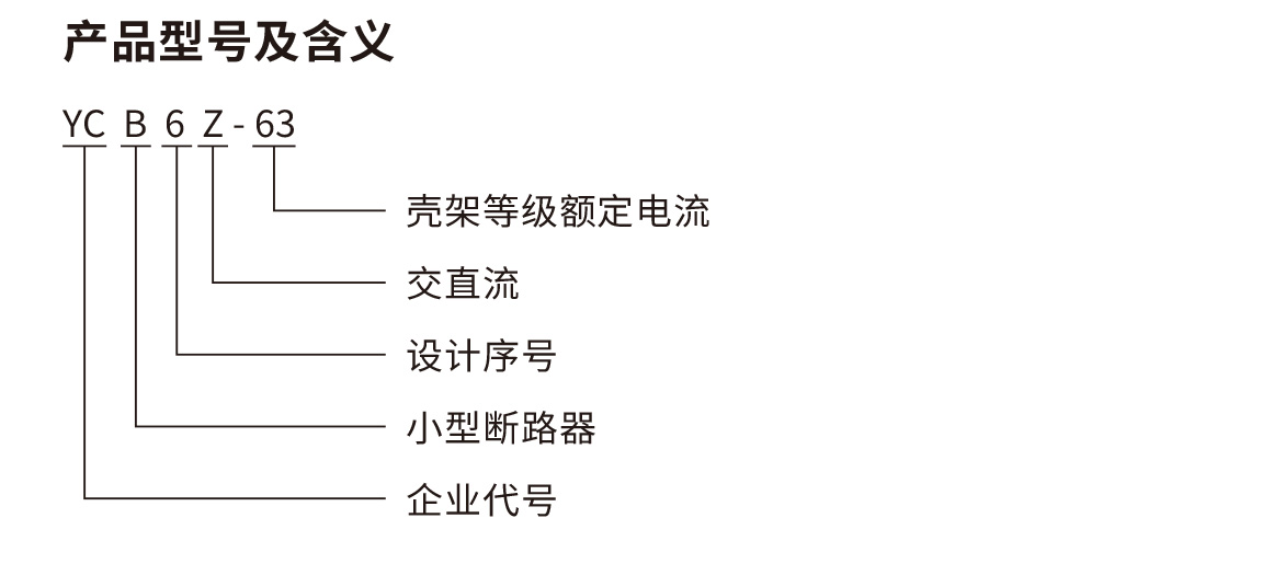 19年12月長(zhǎng)城內(nèi)銷擎天未轉(zhuǎn)曲-36_03.jpg